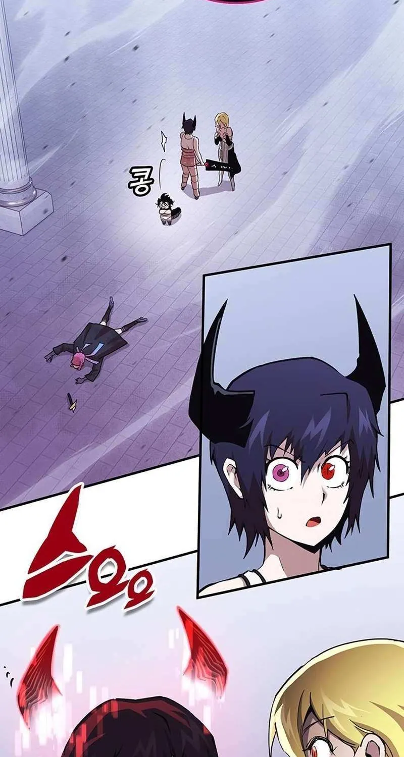 Read Hardcore Leveling Warrior chapter 337 image 14 on Lezhin