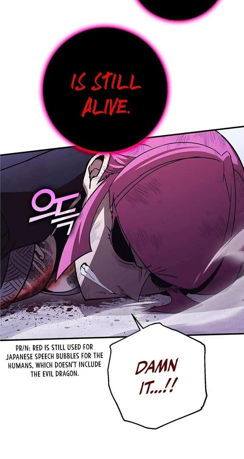 Read Hardcore Leveling Warrior chapter 337 image 17 on Lezhin