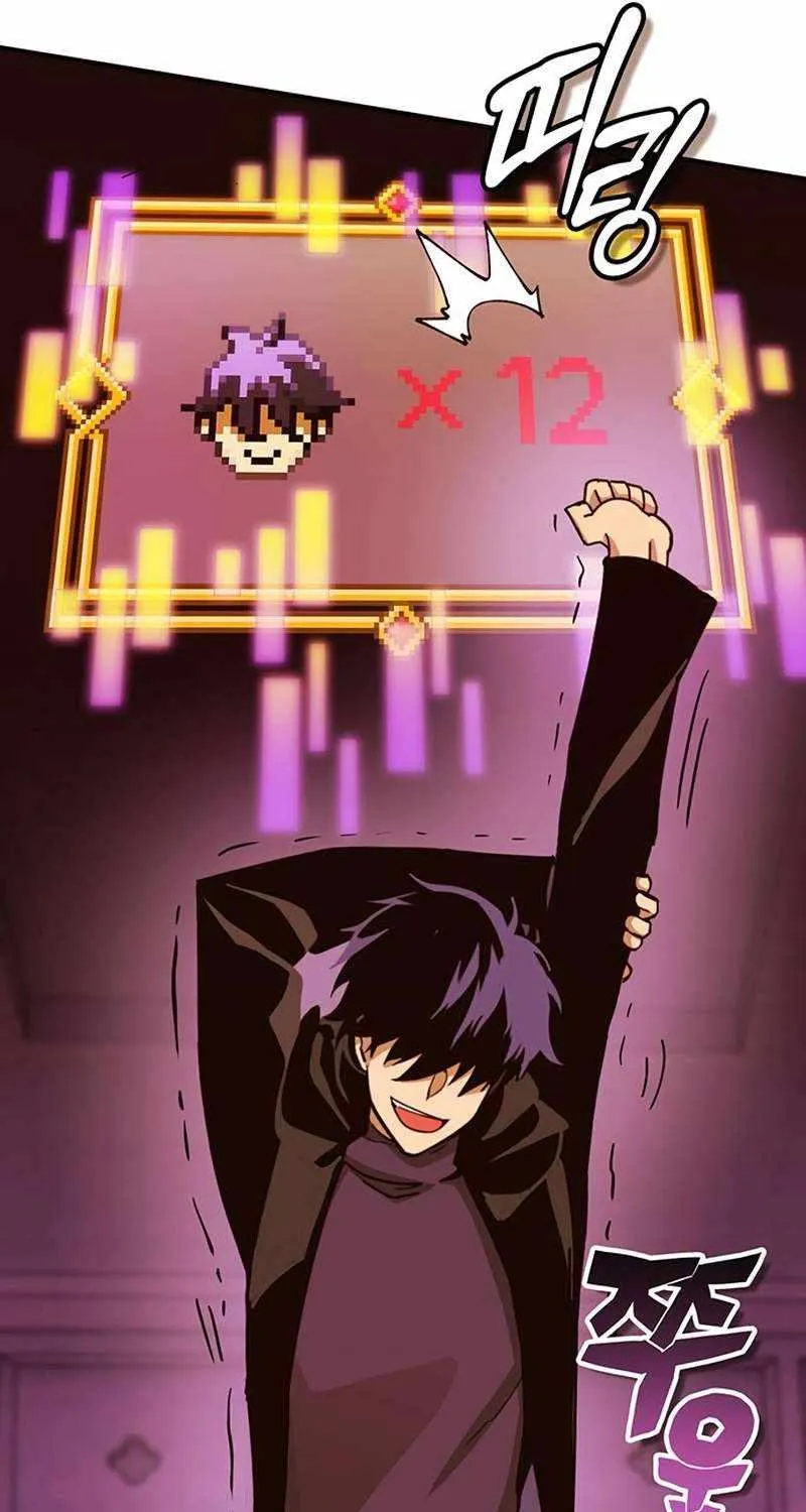 Read Hardcore Leveling Warrior chapter 338 image 19 on Lezhin