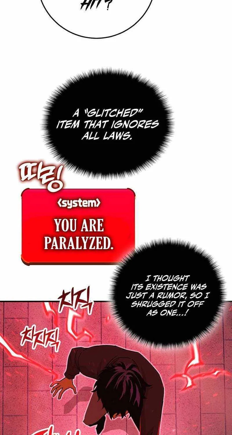 Read Hardcore Leveling Warrior chapter 339 image 6 on Lezhin