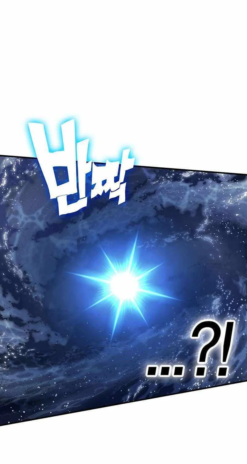 Read Hardcore Leveling Warrior chapter 340 image 162 on Lezhin
