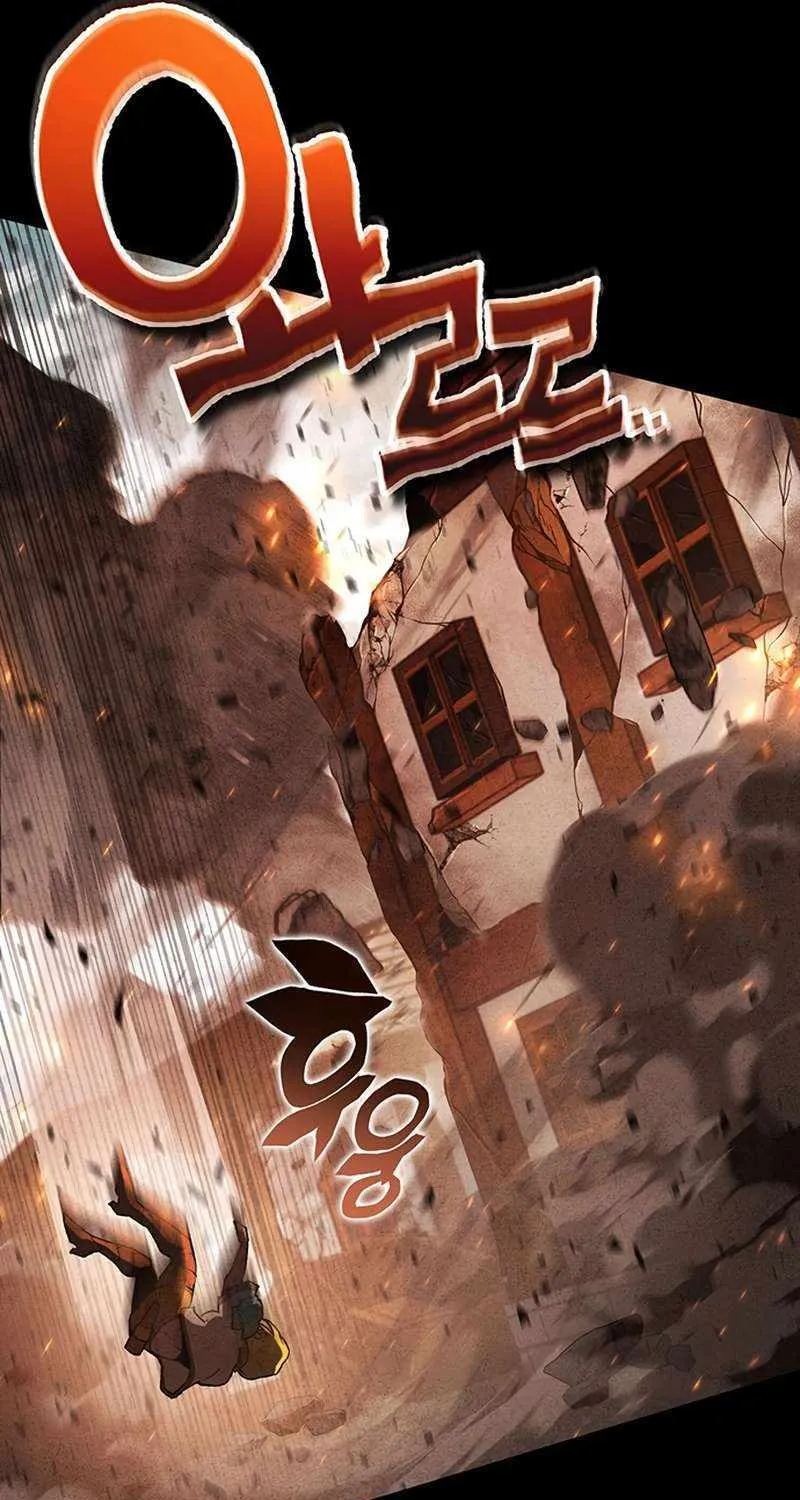 Read Hardcore Leveling Warrior chapter 340 image 53 on Lezhin