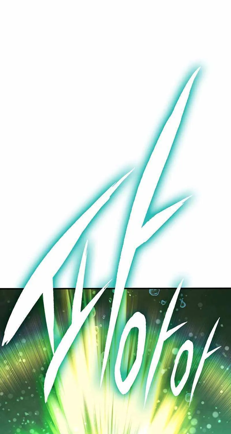 Read Hardcore Leveling Warrior chapter 340 image 8 on Lezhin