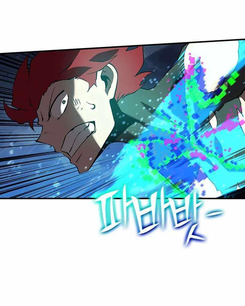 Read Hardcore Leveling Warrior chapter 341 image 149 on Lezhin