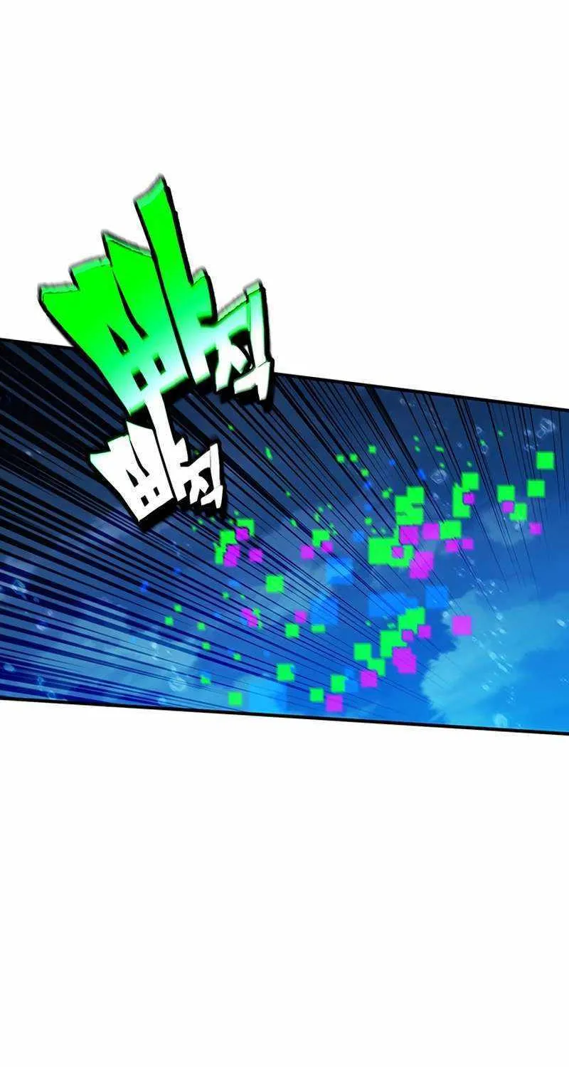 Read Hardcore Leveling Warrior chapter 341 image 151 on Lezhin
