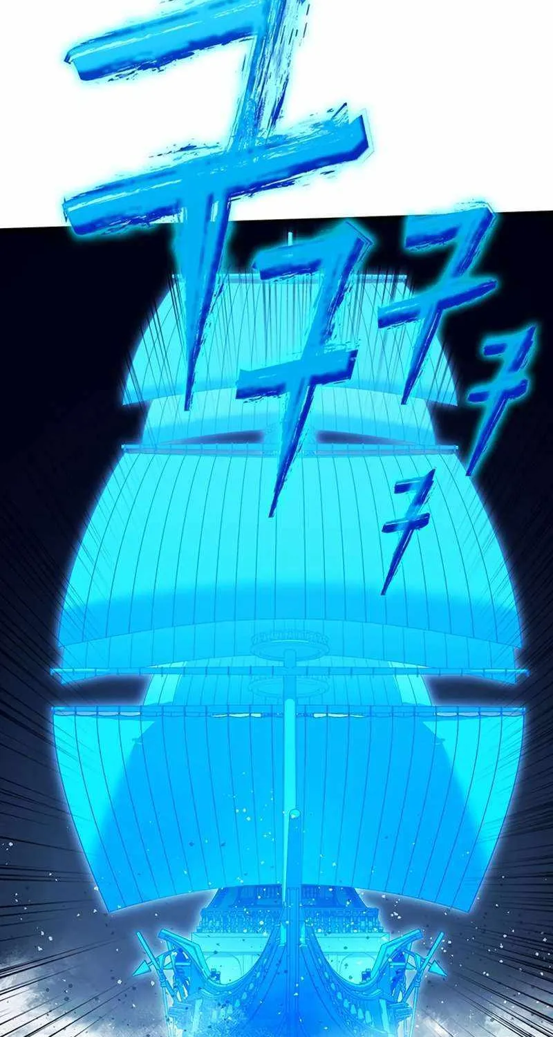 Read Hardcore Leveling Warrior chapter 341 image 2 on Lezhin