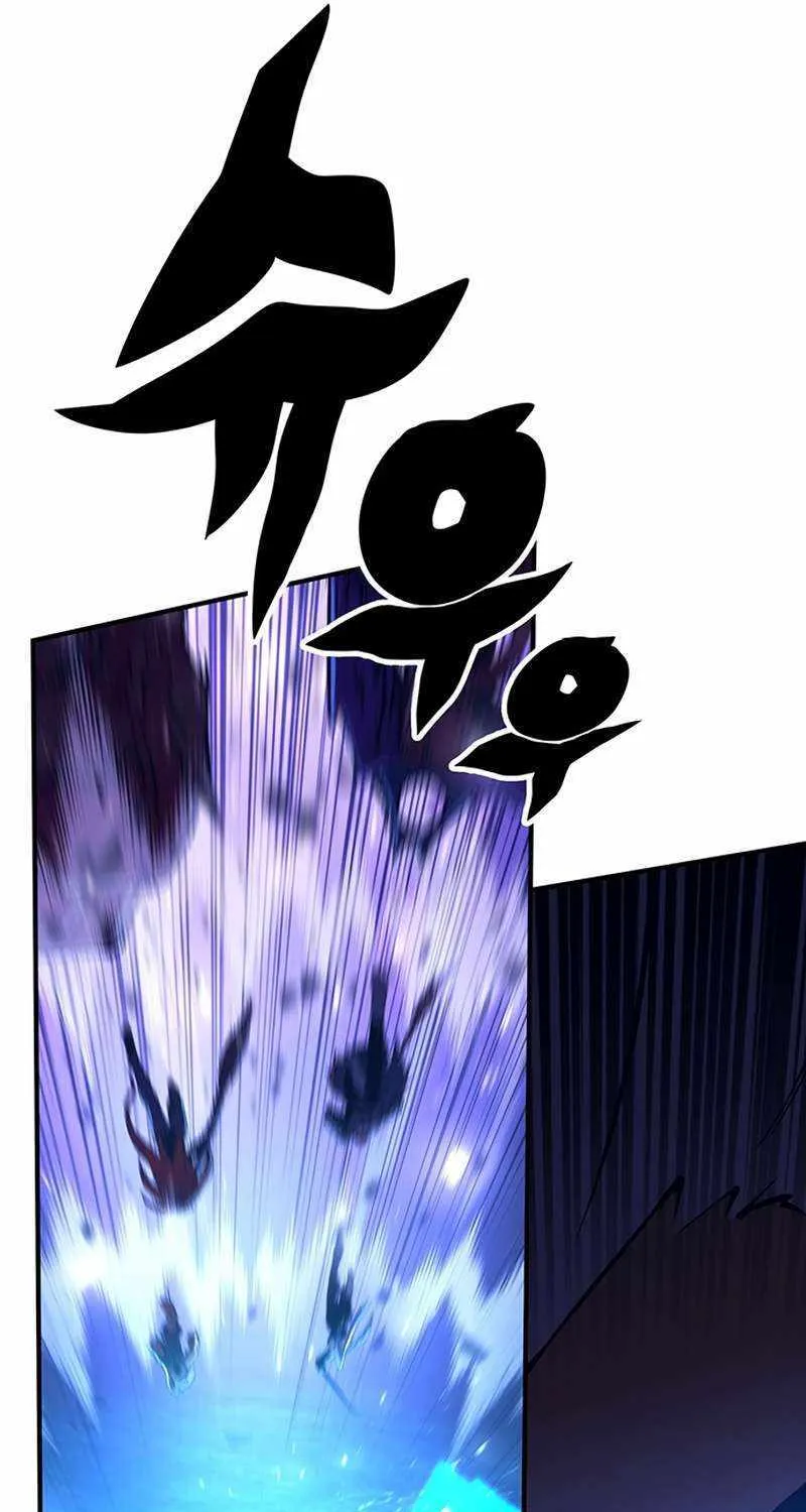 Read Hardcore Leveling Warrior chapter 341 image 29 on Lezhin