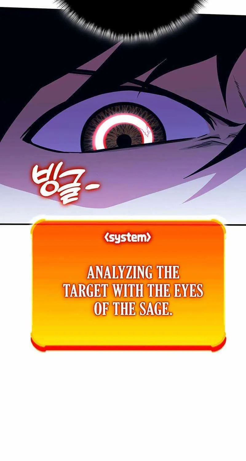 Read Hardcore Leveling Warrior chapter 341 image 7 on Lezhin