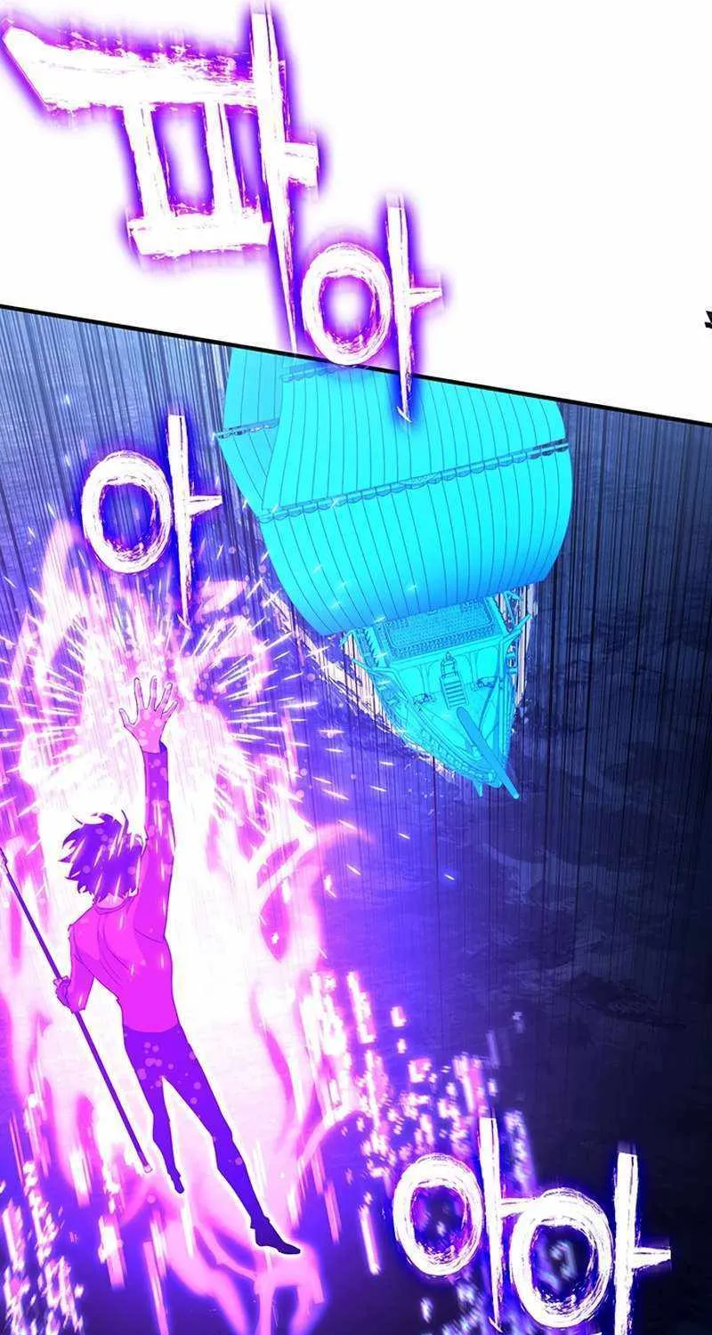Read Hardcore Leveling Warrior chapter 341 image 73 on Lezhin