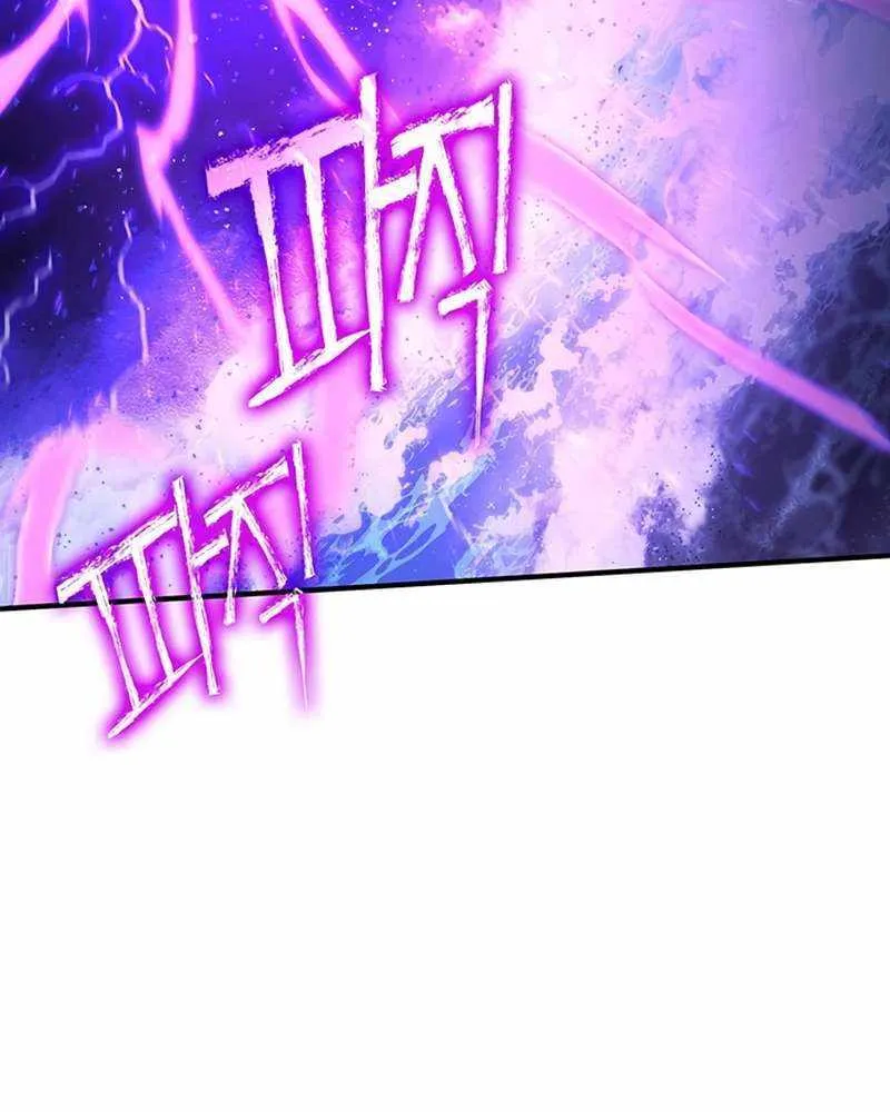 Read Hardcore Leveling Warrior chapter 341 image 82 on Lezhin
