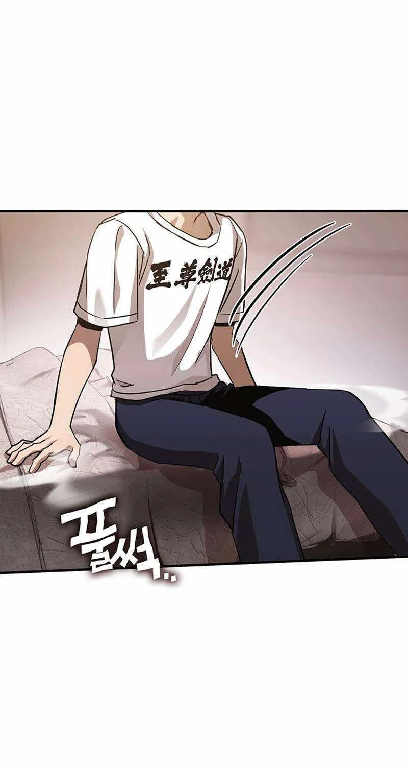 Read Hardcore Leveling Warrior chapter 342 image 137 on Lezhin