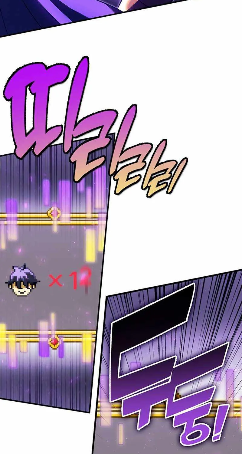 Read Hardcore Leveling Warrior chapter 342 image 17 on Lezhin