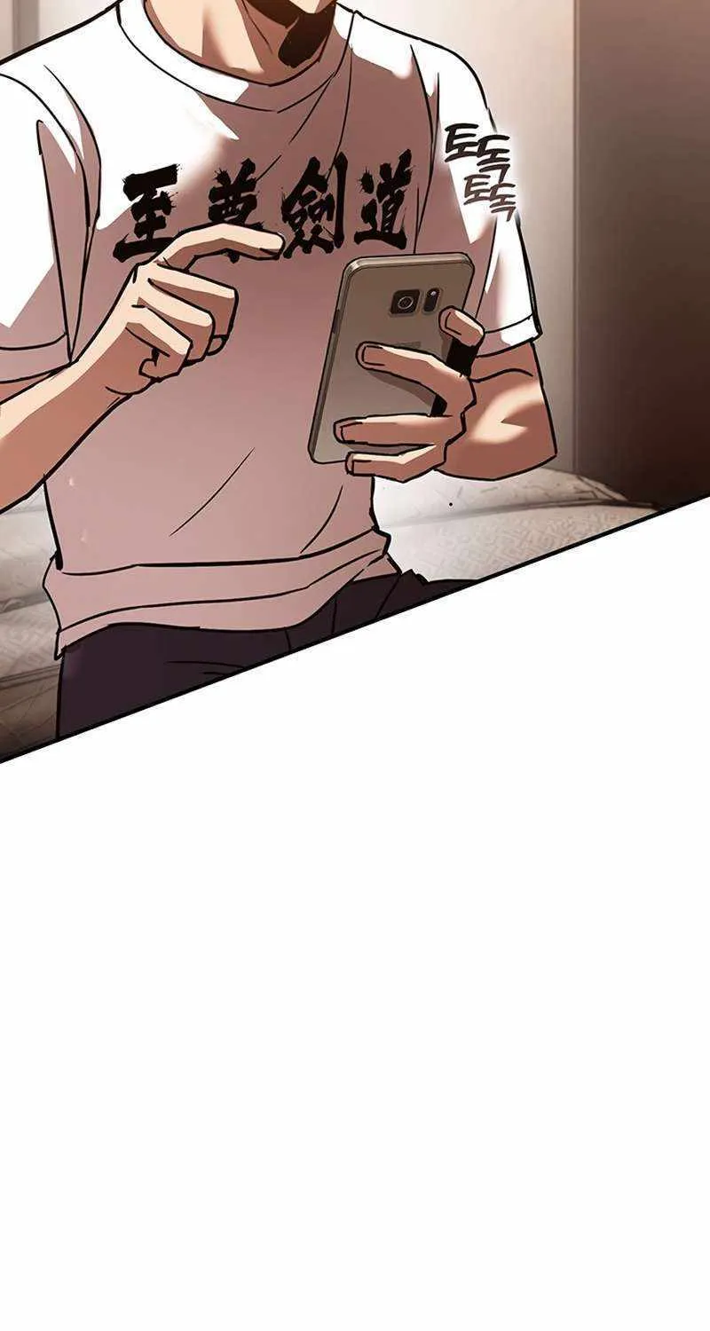 Read Hardcore Leveling Warrior chapter 342 image 179 on Lezhin