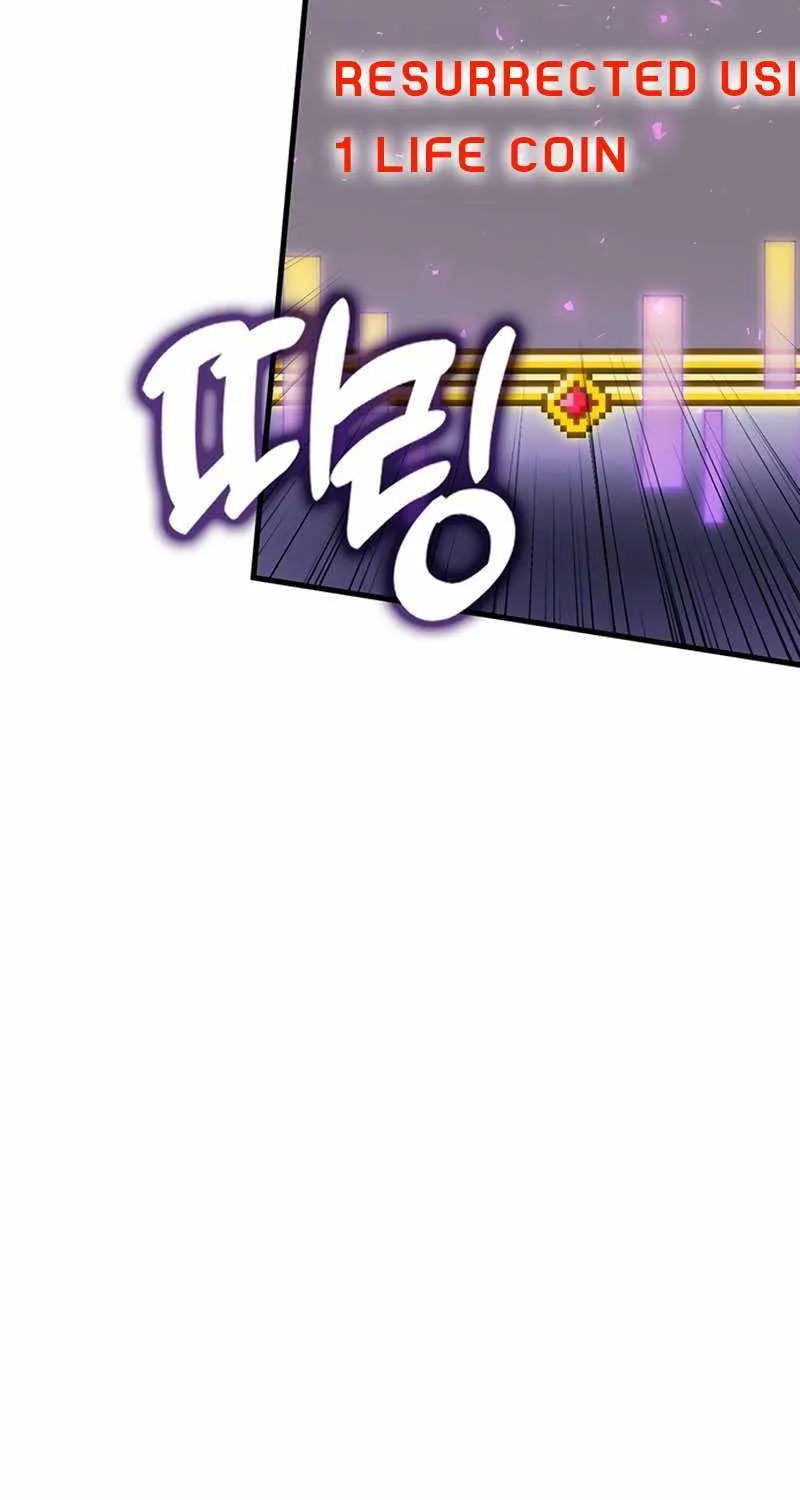 Read Hardcore Leveling Warrior chapter 342 image 18 on Lezhin