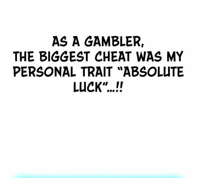 Read Hardcore Leveling Warrior chapter 342 image 196 on Lezhin