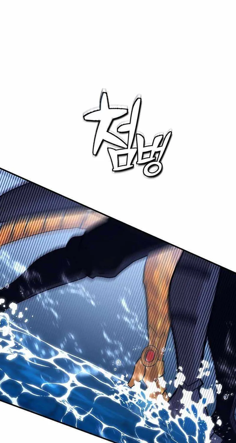 Read Hardcore Leveling Warrior chapter 342 image 9 on Lezhin