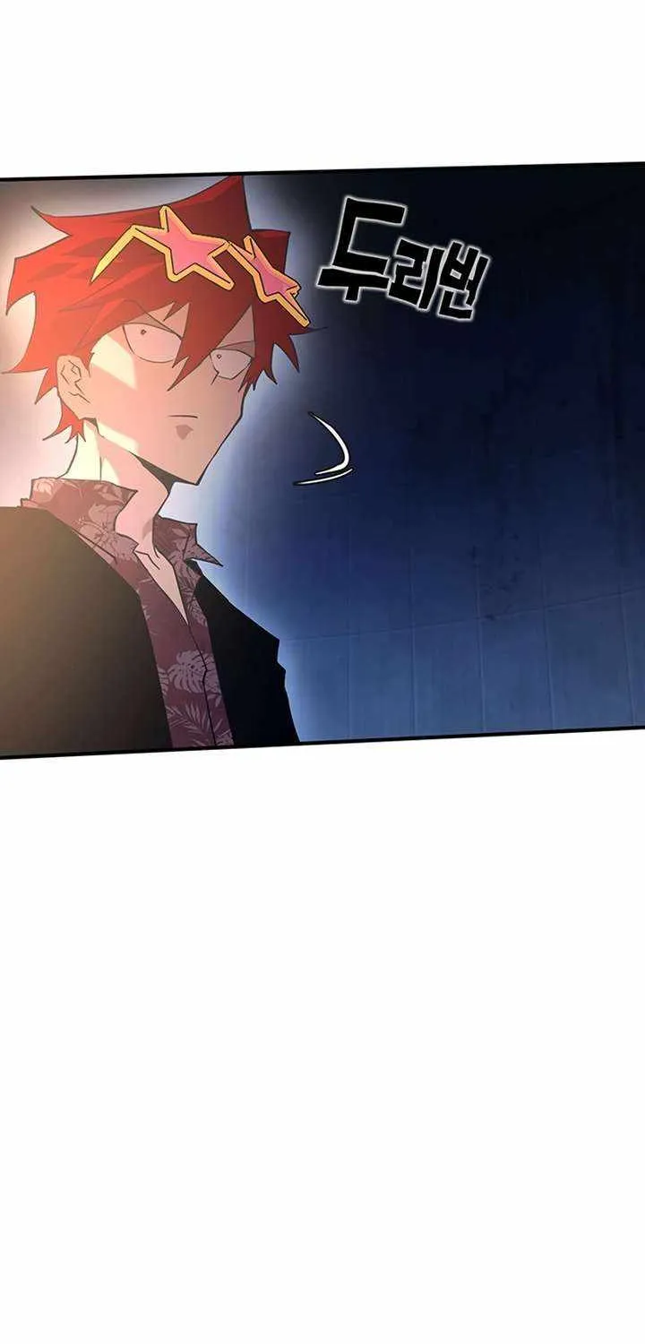 Read Hardcore Leveling Warrior chapter 343 image 100 on Lezhin