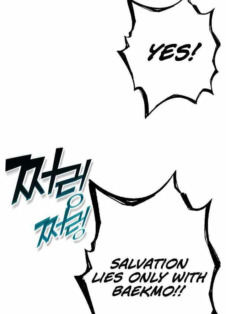 Read Hardcore Leveling Warrior chapter 343 image 2 on Lezhin