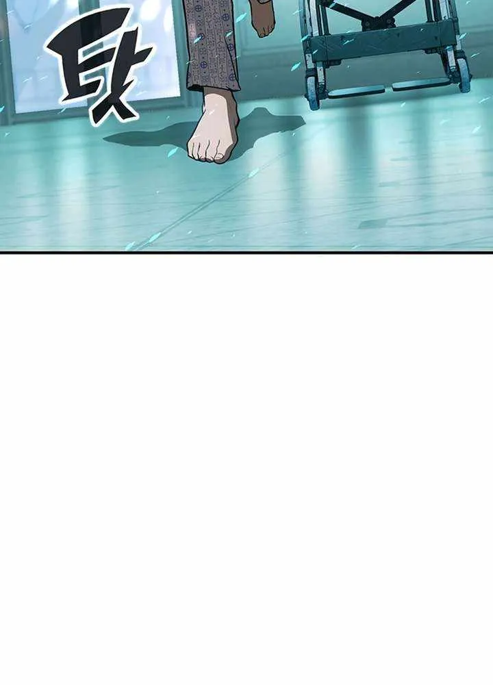 Read Hardcore Leveling Warrior chapter 343 image 32 on Lezhin