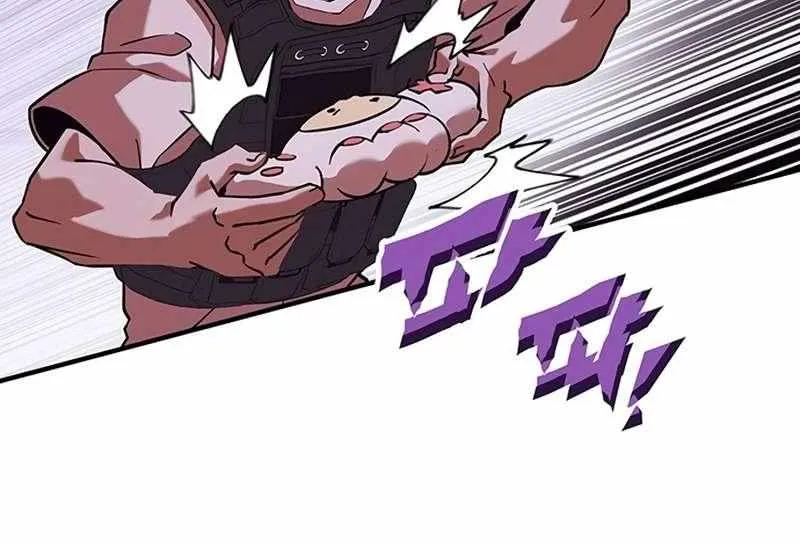 Read Hardcore Leveling Warrior chapter 347 image 35 on Lezhin
