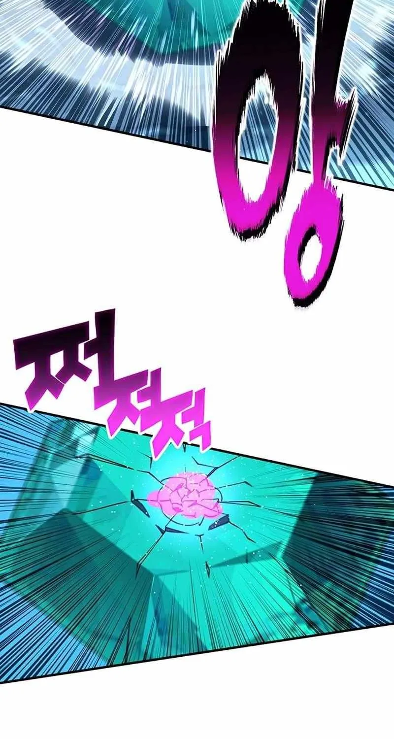 Read Hardcore Leveling Warrior chapter 347 image 56 on Lezhin