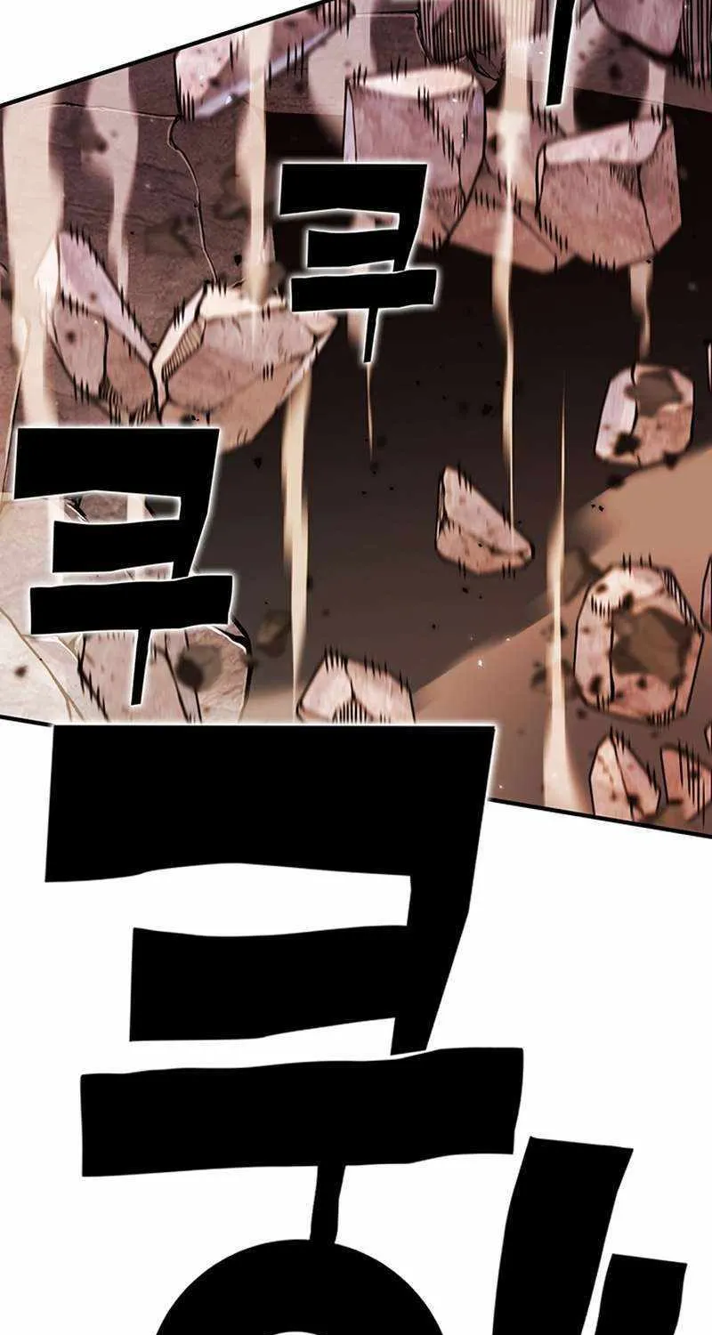 Read Hardcore Leveling Warrior chapter 348 image 109 on Lezhin