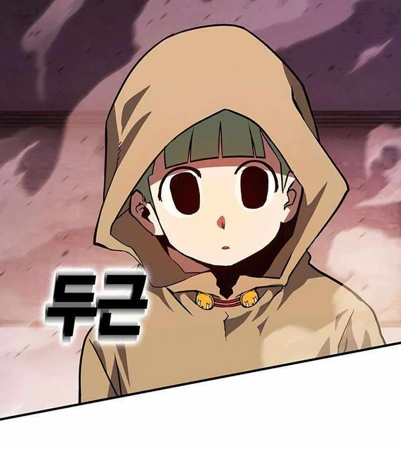 Read Hardcore Leveling Warrior chapter 348 image 121 on Lezhin