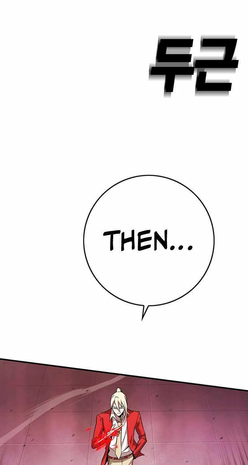 Read Hardcore Leveling Warrior chapter 348 image 132 on Lezhin