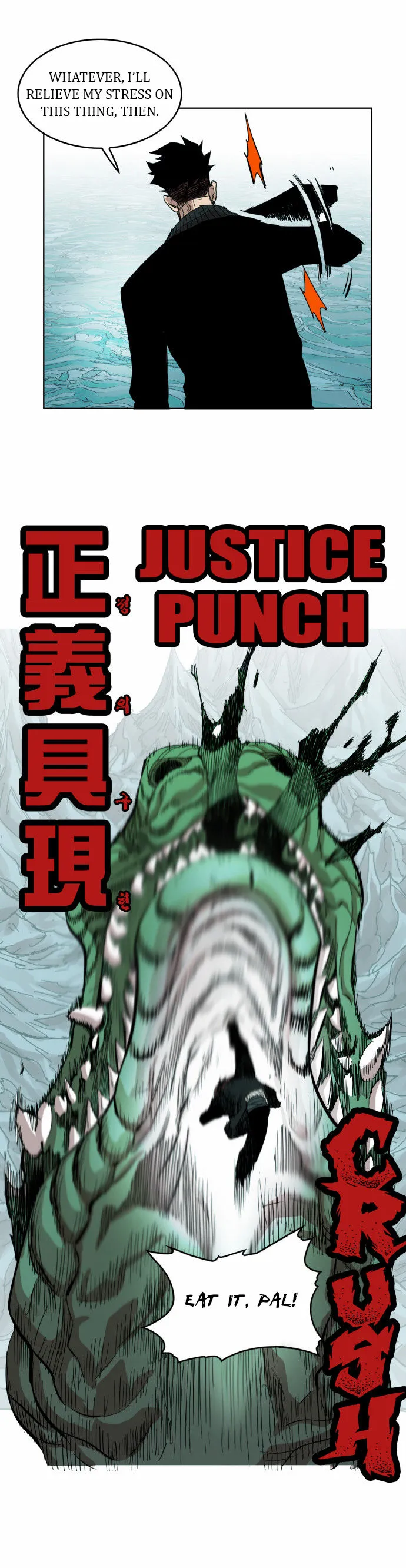 Read Hardcore Leveling Warrior chapter 35.99 image 29 on Lezhin
