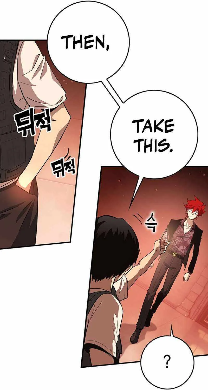 Read Hardcore Leveling Warrior chapter 350 image 113 on Lezhin