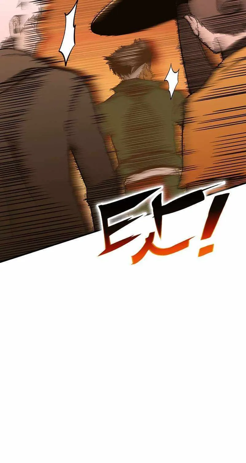 Read Hardcore Leveling Warrior chapter 350 image 33 on Lezhin