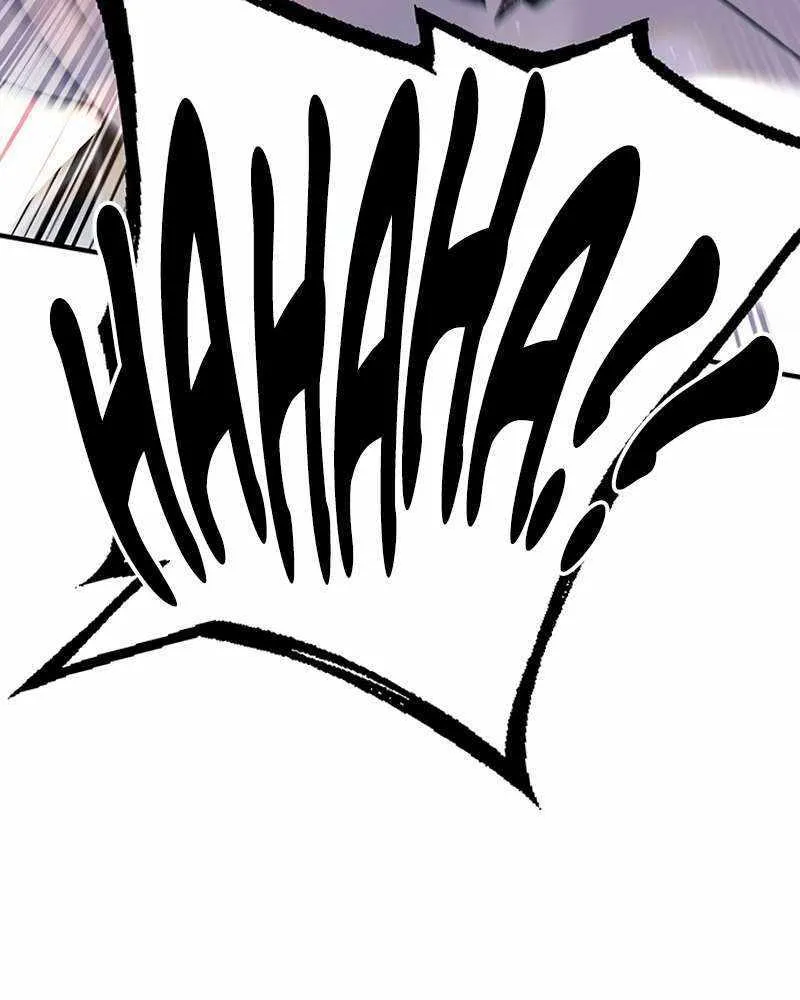 Read Hardcore Leveling Warrior chapter 351 image 68 on Lezhin