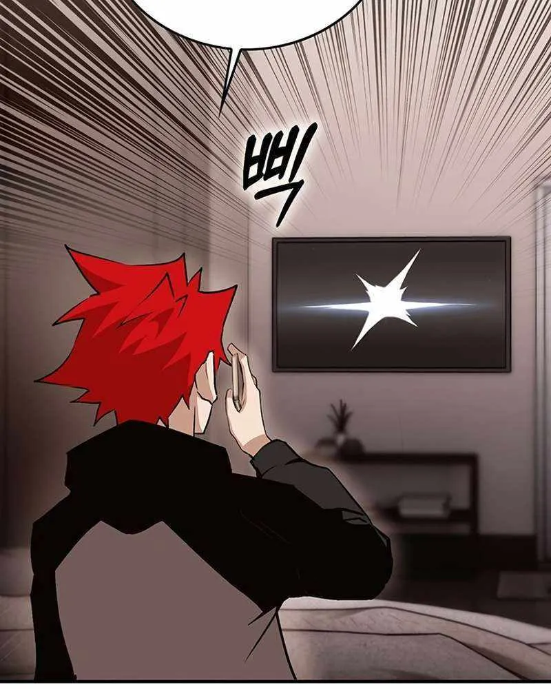 Read Hardcore Leveling Warrior chapter 352 image 123 on Lezhin