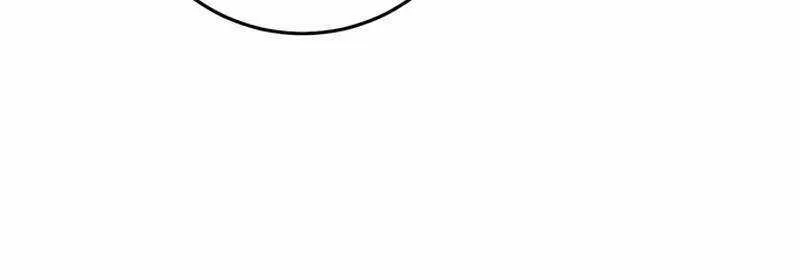 Read Hardcore Leveling Warrior chapter 352 image 90 on Lezhin