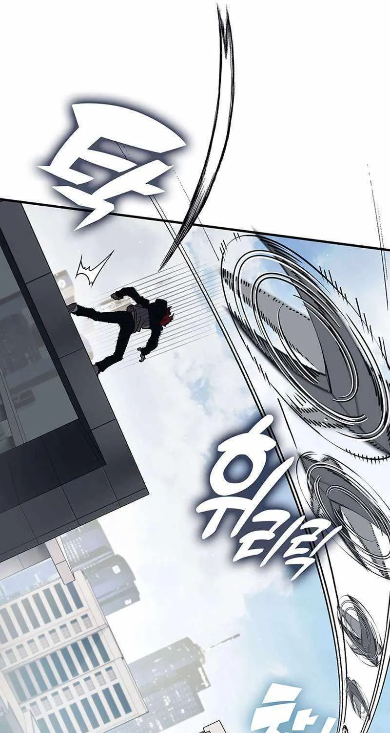 Read Hardcore Leveling Warrior chapter 353 image 122 on Lezhin