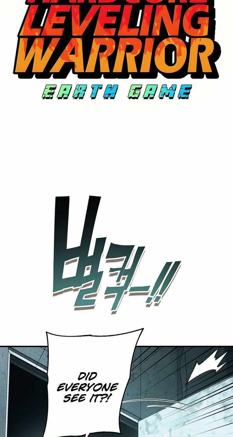 Read Hardcore Leveling Warrior chapter 353 image 13 on Lezhin