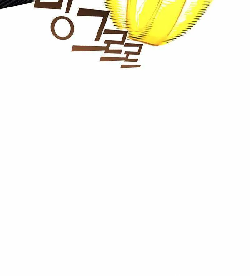 Read Hardcore Leveling Warrior chapter 353 image 138 on Lezhin