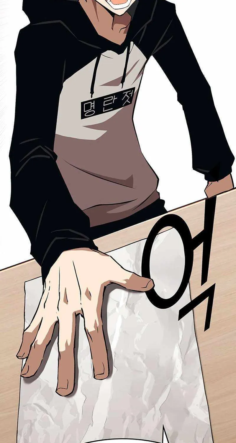 Read Hardcore Leveling Warrior chapter 353 image 195 on Lezhin