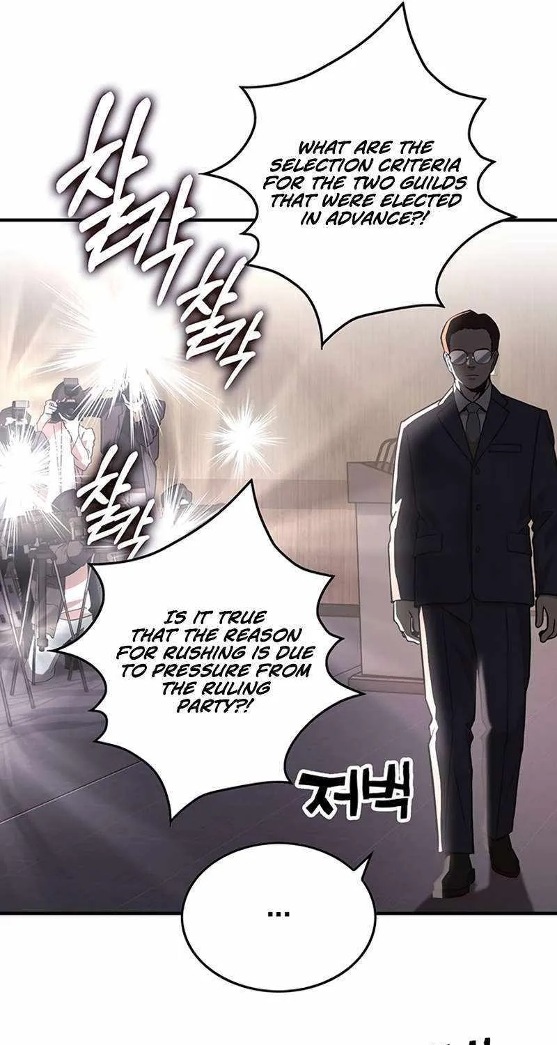 Read Hardcore Leveling Warrior chapter 353 image 6 on Lezhin