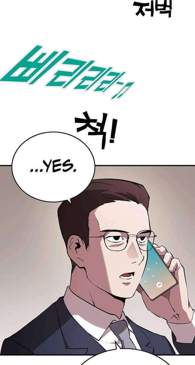 Read Hardcore Leveling Warrior chapter 353 image 7 on Lezhin