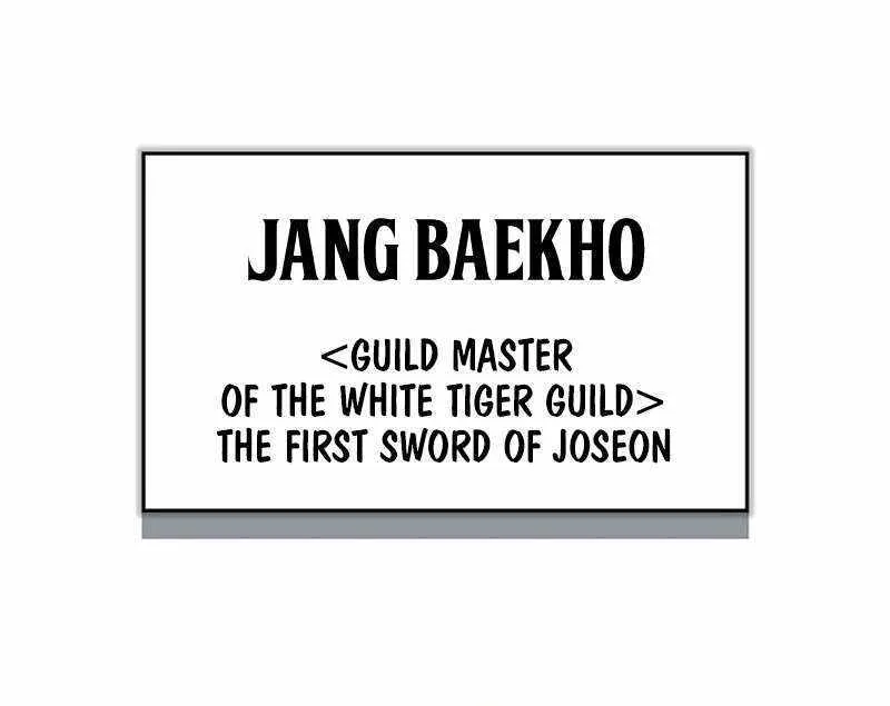 Read Hardcore Leveling Warrior chapter 354 image 150 on Lezhin