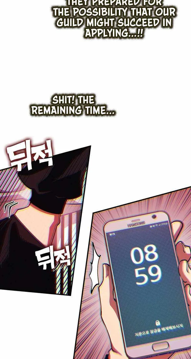 Read Hardcore Leveling Warrior chapter 354 image 16 on Lezhin
