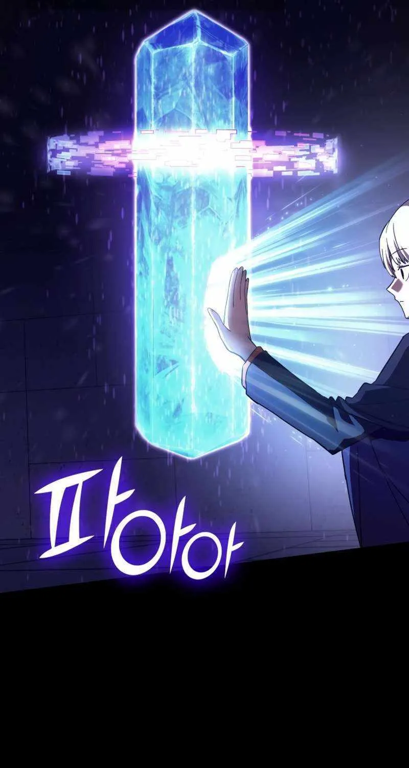 Read Hardcore Leveling Warrior chapter 354 image 79 on Lezhin
