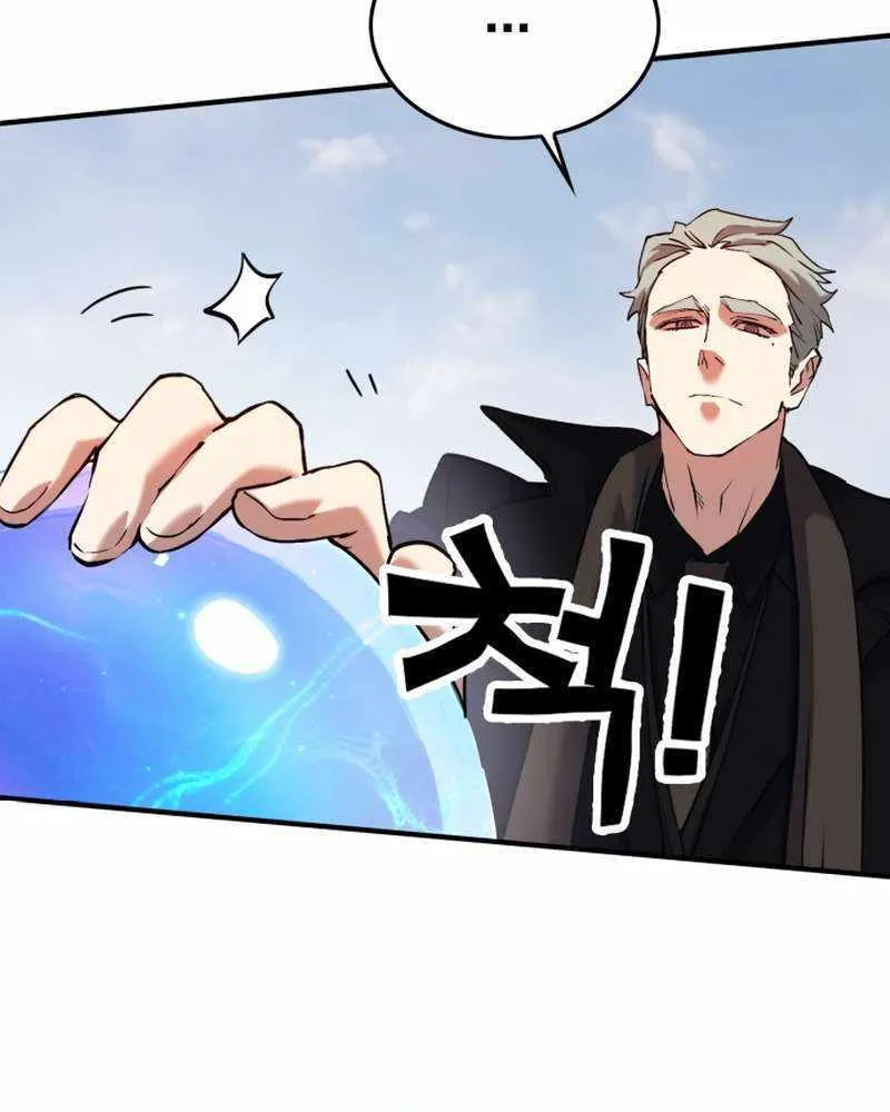 Read Hardcore Leveling Warrior chapter 355 image 130 on Lezhin