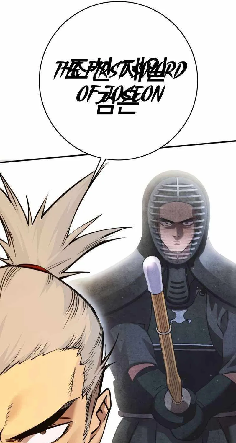 Read Hardcore Leveling Warrior chapter 356 image 146 on Lezhin
