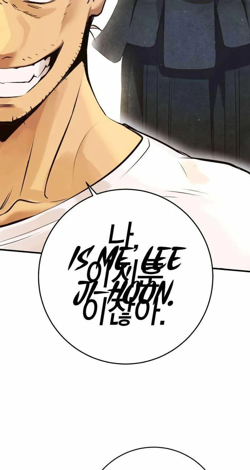 Read Hardcore Leveling Warrior chapter 356 image 147 on Lezhin