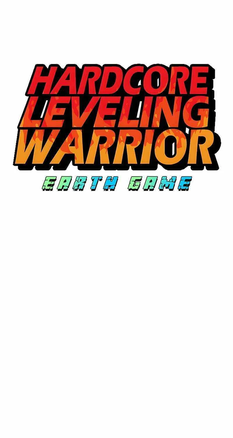 Read Hardcore Leveling Warrior chapter 356 image 15 on Lezhin