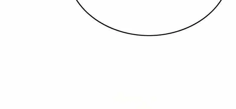 Read Hardcore Leveling Warrior chapter 356 image 46 on Lezhin