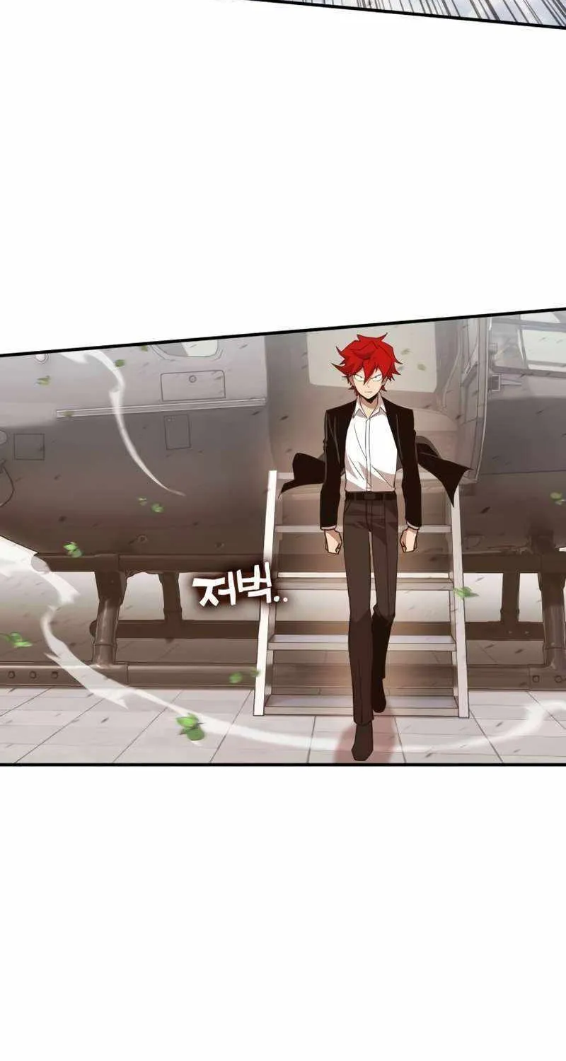Read Hardcore Leveling Warrior chapter 356 image 87 on Lezhin