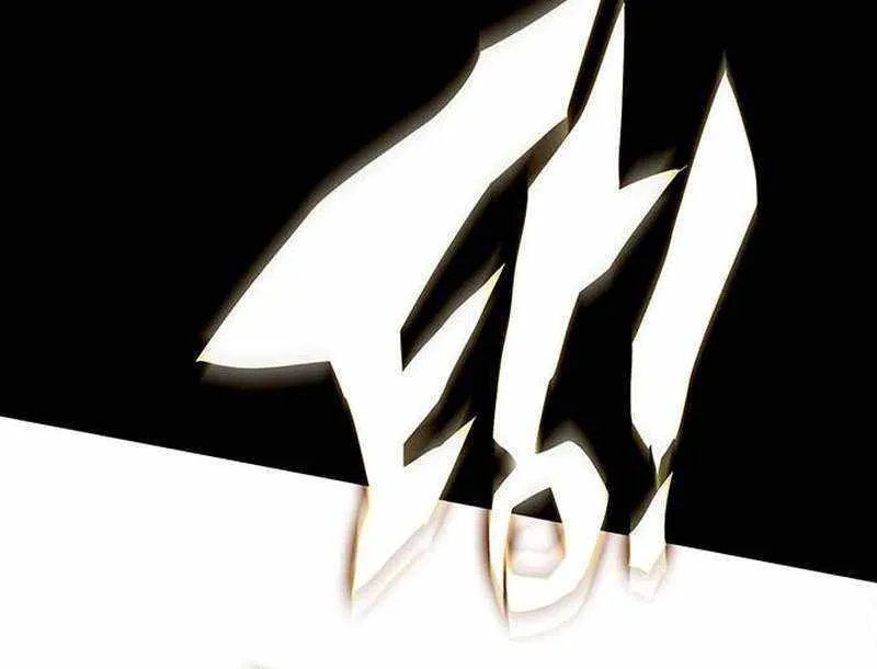 Read Hardcore Leveling Warrior chapter 357 image 109 on Lezhin